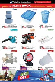 LuLu Express catalogue Page 50
