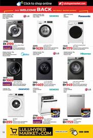 LuLu Express catalogue Page 52