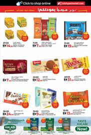 LuLu Express catalogue Page 7