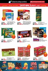 LuLu Express catalogue Page 9