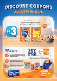 LuLu Express catalogue week 35 Page 2