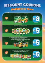 LuLu Express catalogue week 35 Page 3