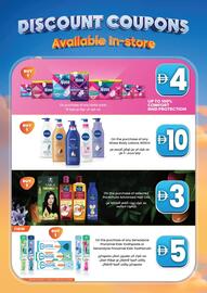LuLu Express catalogue week 35 Page 5