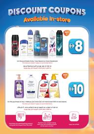 LuLu Express catalogue week 35 Page 6