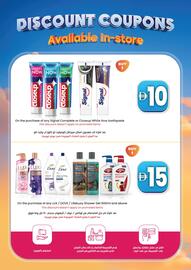 LuLu Express catalogue week 35 Page 7