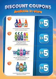 LuLu Express catalogue week 35 Page 8