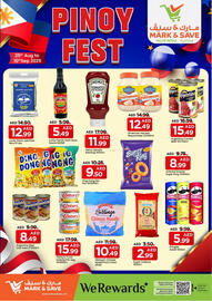 Mark & Save catalogue Page 3