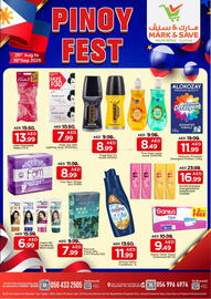 Mark & Save catalogue Page 5