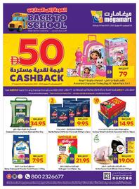 Megamart catalogue week 35 Page 1