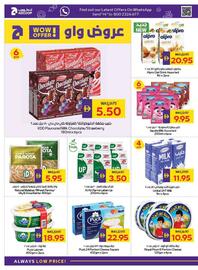 Megamart catalogue week 35 Page 10