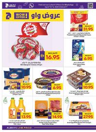 Megamart catalogue week 35 Page 12