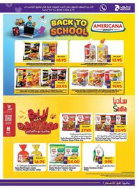 Megamart catalogue week 35 Page 13