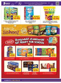 Megamart catalogue week 35 Page 16