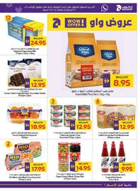 Megamart catalogue week 35 Page 23