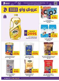 Megamart catalogue week 35 Page 24