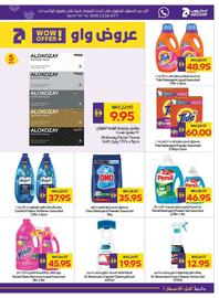 Megamart catalogue week 35 Page 25