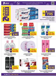Megamart catalogue week 35 Page 30