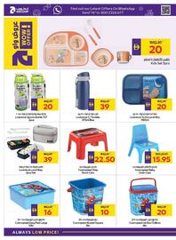 Megamart catalogue week 35 Page 36