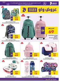 Megamart catalogue week 35 Page 39