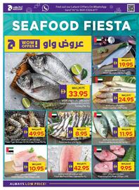 Megamart catalogue week 35 Page 4