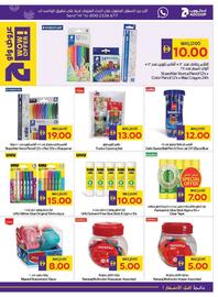 Megamart catalogue week 35 Page 43