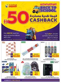 Megamart catalogue week 35 Page 44