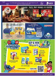 Megamart catalogue week 35 Page 9