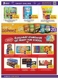 Abu Dhabi Coop catalogue week 35 Page 16