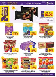 Abu Dhabi Coop catalogue week 35 Page 21