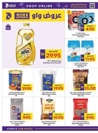 Abu Dhabi Coop catalogue week 35 Page 24