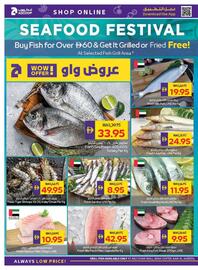Abu Dhabi Coop catalogue week 35 Page 4