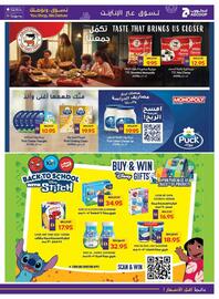 Abu Dhabi Coop catalogue week 35 Page 9