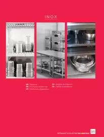 Catalogue METRO page 225