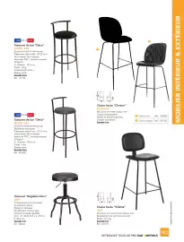 Catalogue METRO page 403