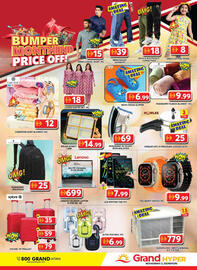 Grand Hyper Market catalogue Page 32