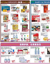 Bestco Food Mart flyer week 35 Page 2
