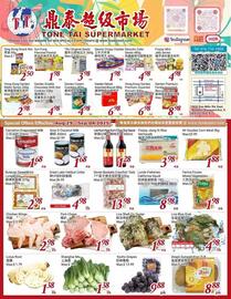 Tone Tai Supermarket flyer week 35 Page 1