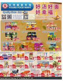 Yours Food Mart flyer week 35 Page 1