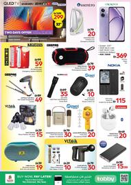 Nesto catalogue Page 7