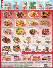 Foody Mart flyer week 35 Page 2