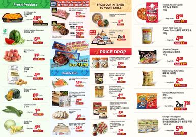 Galleria Supermarket flyer week 35 Page 2
