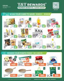 T&T Supermarket flyer week 35 Page 4