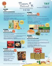 T&T Supermarket flyer week 35 Page 7
