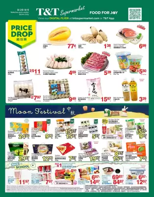 T&T Supermarket flyer