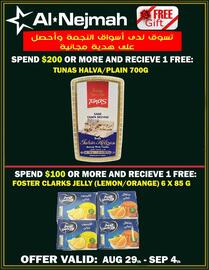 Alnejmah flyer week 35 Page 16