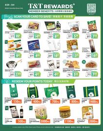 T&T Supermarket flyer week 35 Page 4