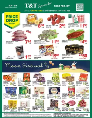 T&T Supermarket flyer (valid until 4-09)