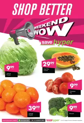 Save Hyper catalogue