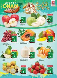 Safari Hypermarket catalogue Page 4