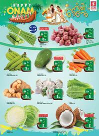 Safari Hypermarket catalogue Page 5